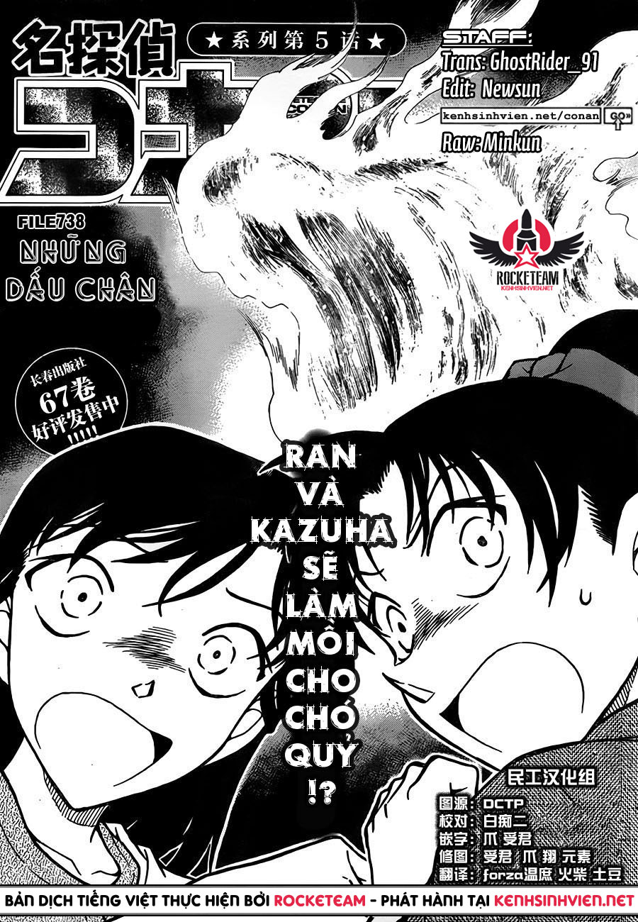 Thám tử lừng danh Conan | Tập 073. Thám tử lừng danh Conan | Tập 073. 191 – manga, gosho aoyama, case closed, tham tu lung danh conan, conan, detective conan, truyen tranh, trinh tham, pha an, truyen conan, doc truyen conan.