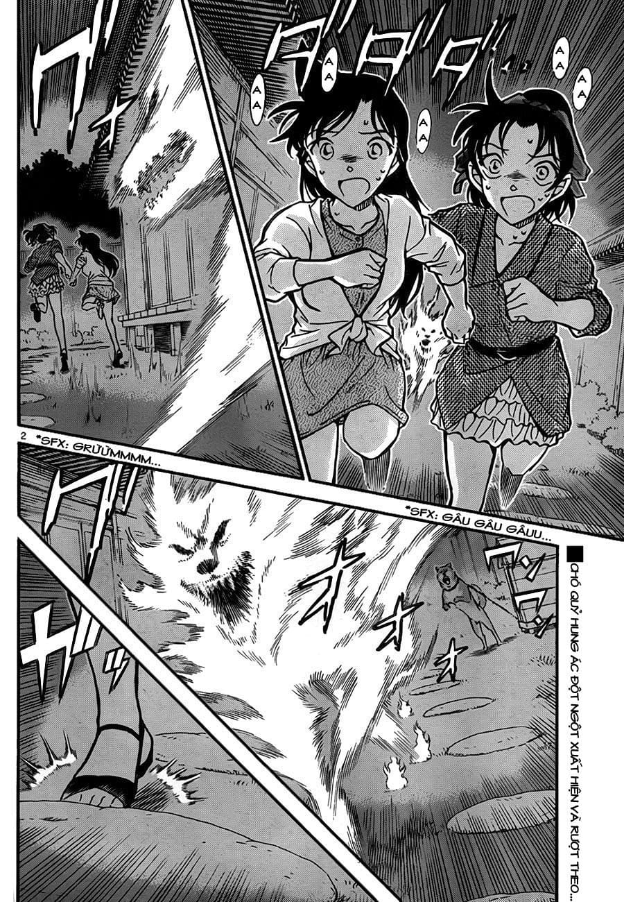 Thám tử lừng danh Conan | Tập 073. Thám tử lừng danh Conan | Tập 073. 817 – manga, gosho aoyama, case closed, tham tu lung danh conan, conan, detective conan, truyen tranh, trinh tham, pha an, truyen conan, doc truyen conan.