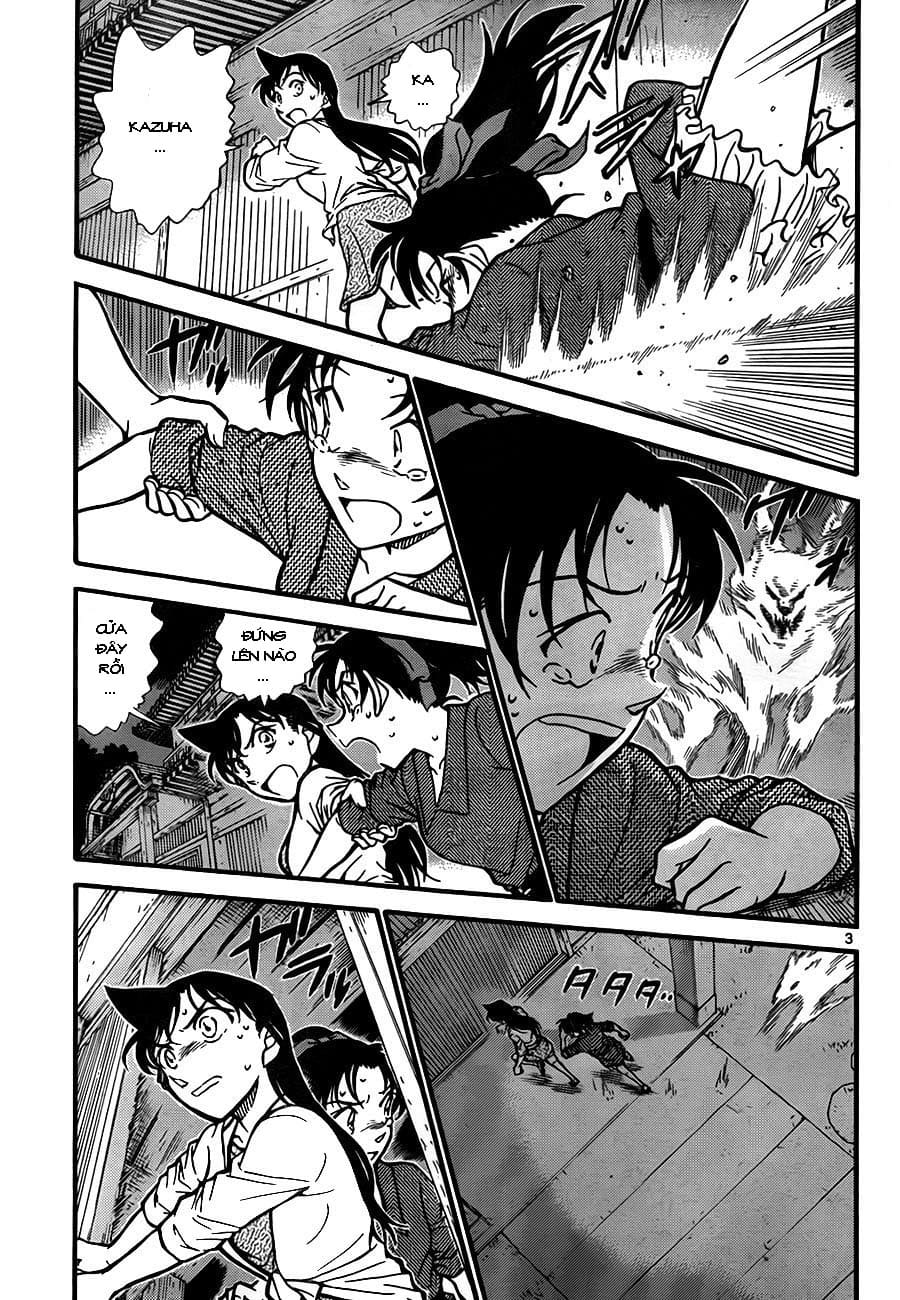 Thám tử lừng danh Conan | Tập 073. Thám tử lừng danh Conan | Tập 073. 735 – manga, gosho aoyama, case closed, tham tu lung danh conan, conan, detective conan, truyen tranh, trinh tham, pha an, truyen conan, doc truyen conan.