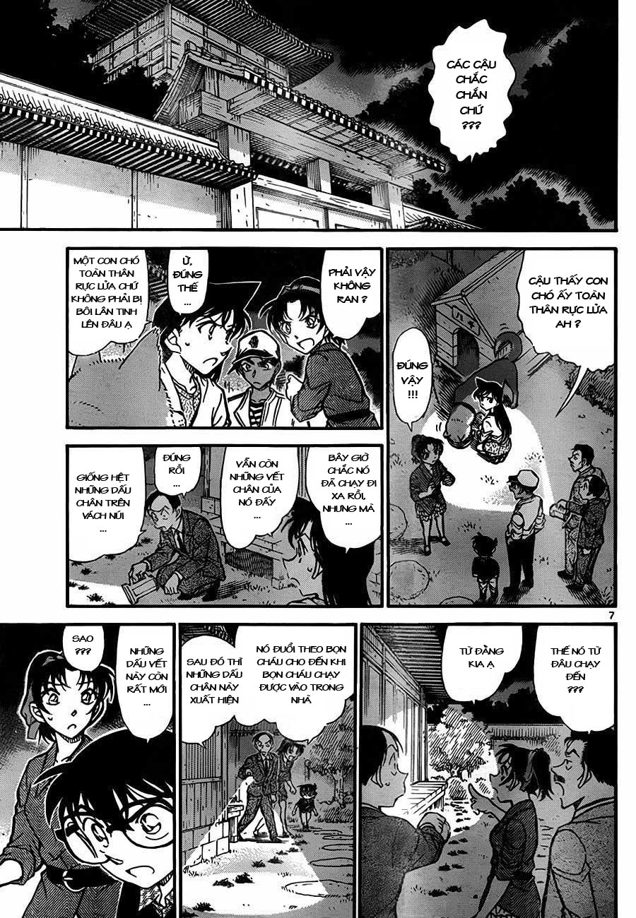 Thám tử lừng danh Conan | Tập 073. Thám tử lừng danh Conan | Tập 073. 066 – manga, gosho aoyama, case closed, tham tu lung danh conan, conan, detective conan, truyen tranh, trinh tham, pha an, truyen conan, doc truyen conan.