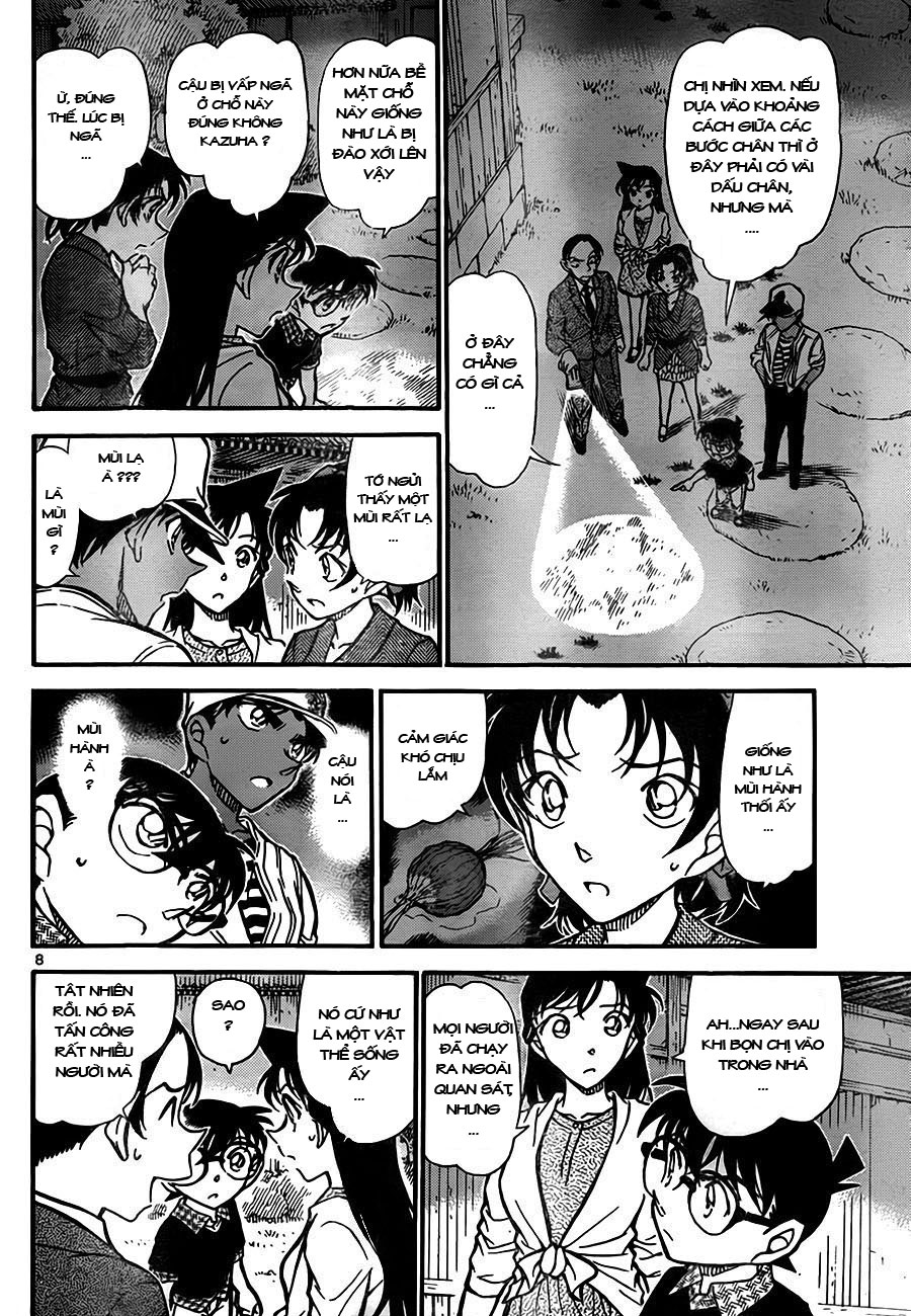 Thám tử lừng danh Conan | Tập 073. Thám tử lừng danh Conan | Tập 073. 048 – manga, gosho aoyama, case closed, tham tu lung danh conan, conan, detective conan, truyen tranh, trinh tham, pha an, truyen conan, doc truyen conan.