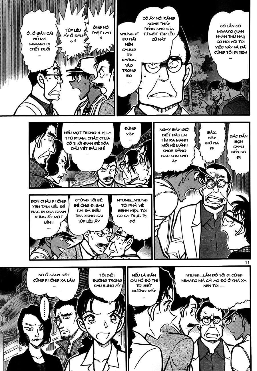 Thám tử lừng danh Conan | Tập 073. Thám tử lừng danh Conan | Tập 073. 567 – manga, gosho aoyama, case closed, tham tu lung danh conan, conan, detective conan, truyen tranh, trinh tham, pha an, truyen conan, doc truyen conan.