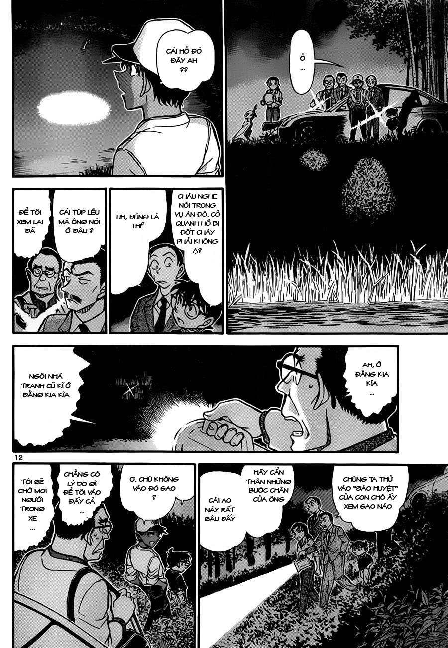 Thám tử lừng danh Conan | Tập 073. Thám tử lừng danh Conan | Tập 073. 091 – manga, gosho aoyama, case closed, tham tu lung danh conan, conan, detective conan, truyen tranh, trinh tham, pha an, truyen conan, doc truyen conan.