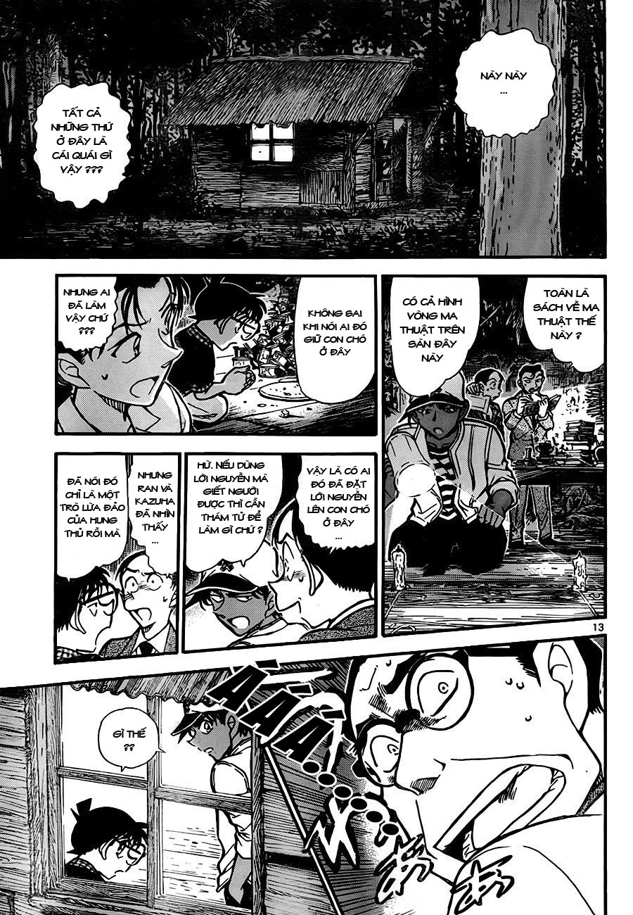Thám tử lừng danh Conan | Tập 073. Thám tử lừng danh Conan | Tập 073. 983 – manga, gosho aoyama, case closed, tham tu lung danh conan, conan, detective conan, truyen tranh, trinh tham, pha an, truyen conan, doc truyen conan.