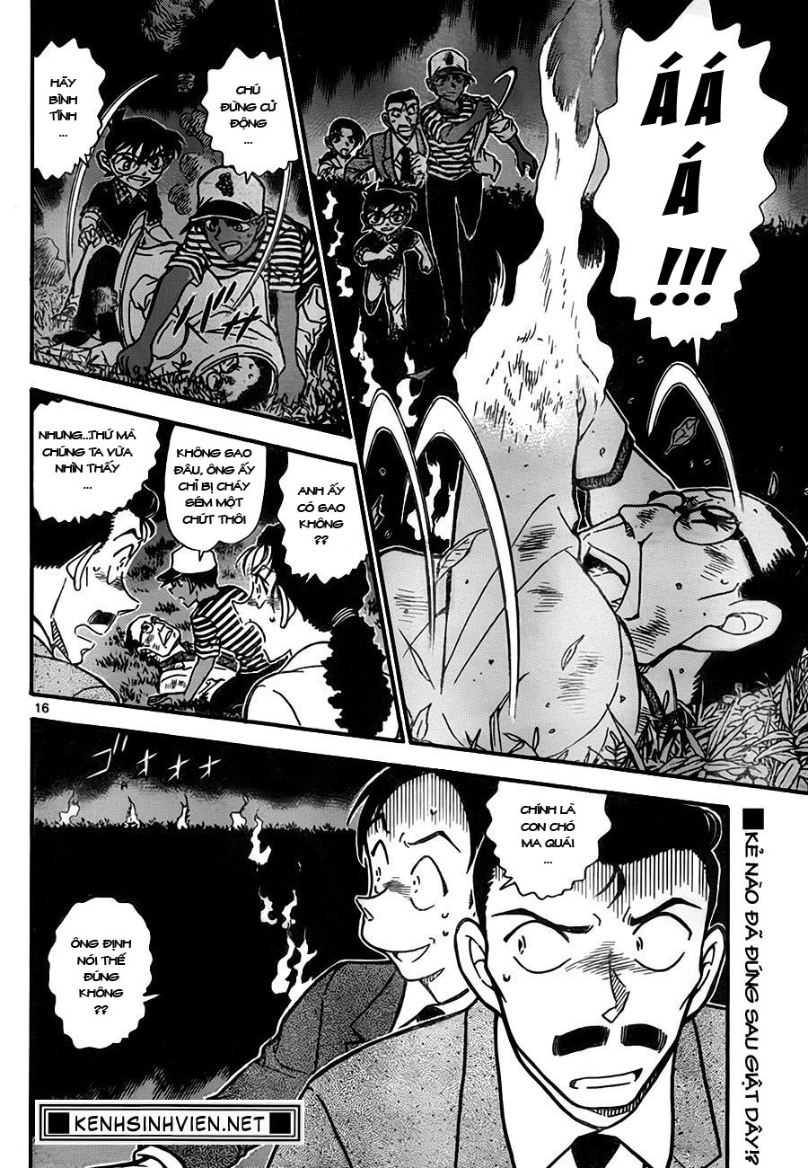 Thám tử lừng danh Conan | Tập 073. Thám tử lừng danh Conan | Tập 073. 684 – manga, gosho aoyama, case closed, tham tu lung danh conan, conan, detective conan, truyen tranh, trinh tham, pha an, truyen conan, doc truyen conan.