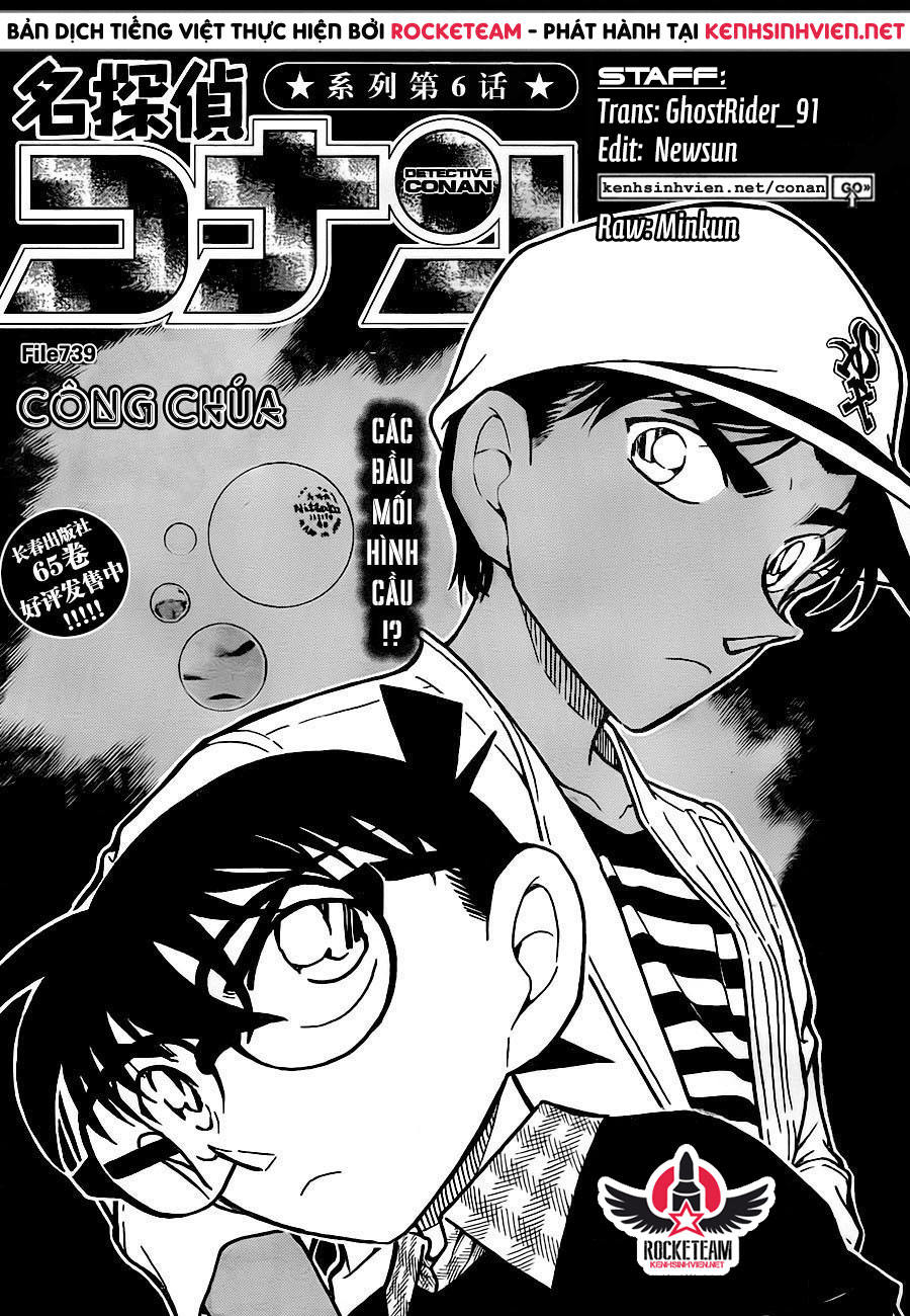 Thám tử lừng danh Conan | Tập 073. Thám tử lừng danh Conan | Tập 073. 169 – manga, gosho aoyama, case closed, tham tu lung danh conan, conan, detective conan, truyen tranh, trinh tham, pha an, truyen conan, doc truyen conan.
