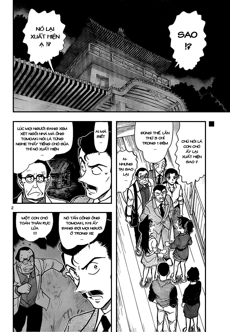 Thám tử lừng danh Conan | Tập 073. Thám tử lừng danh Conan | Tập 073. 959 – manga, gosho aoyama, case closed, tham tu lung danh conan, conan, detective conan, truyen tranh, trinh tham, pha an, truyen conan, doc truyen conan.