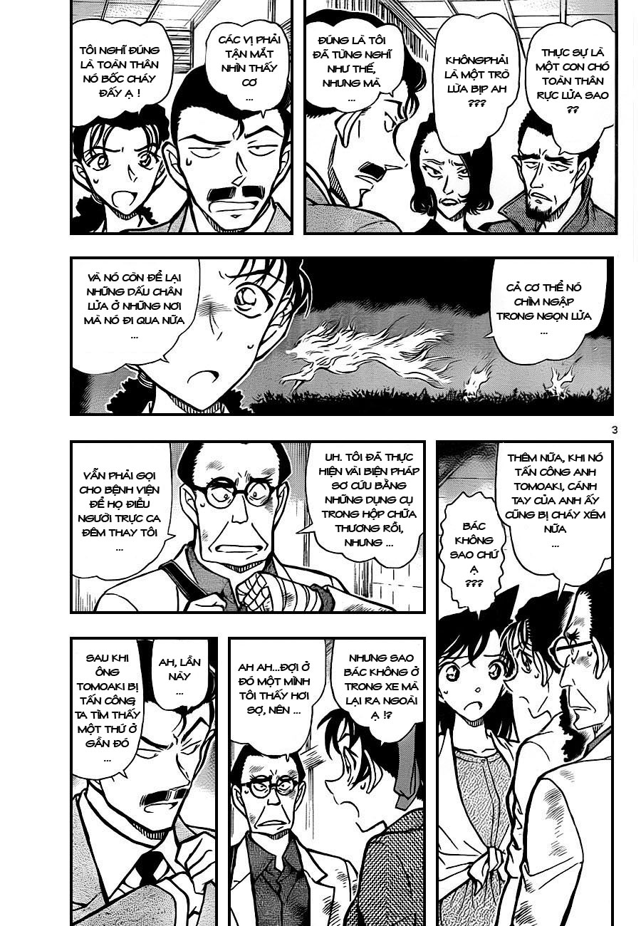 Thám tử lừng danh Conan | Tập 073. Thám tử lừng danh Conan | Tập 073. 260 – manga, gosho aoyama, case closed, tham tu lung danh conan, conan, detective conan, truyen tranh, trinh tham, pha an, truyen conan, doc truyen conan.