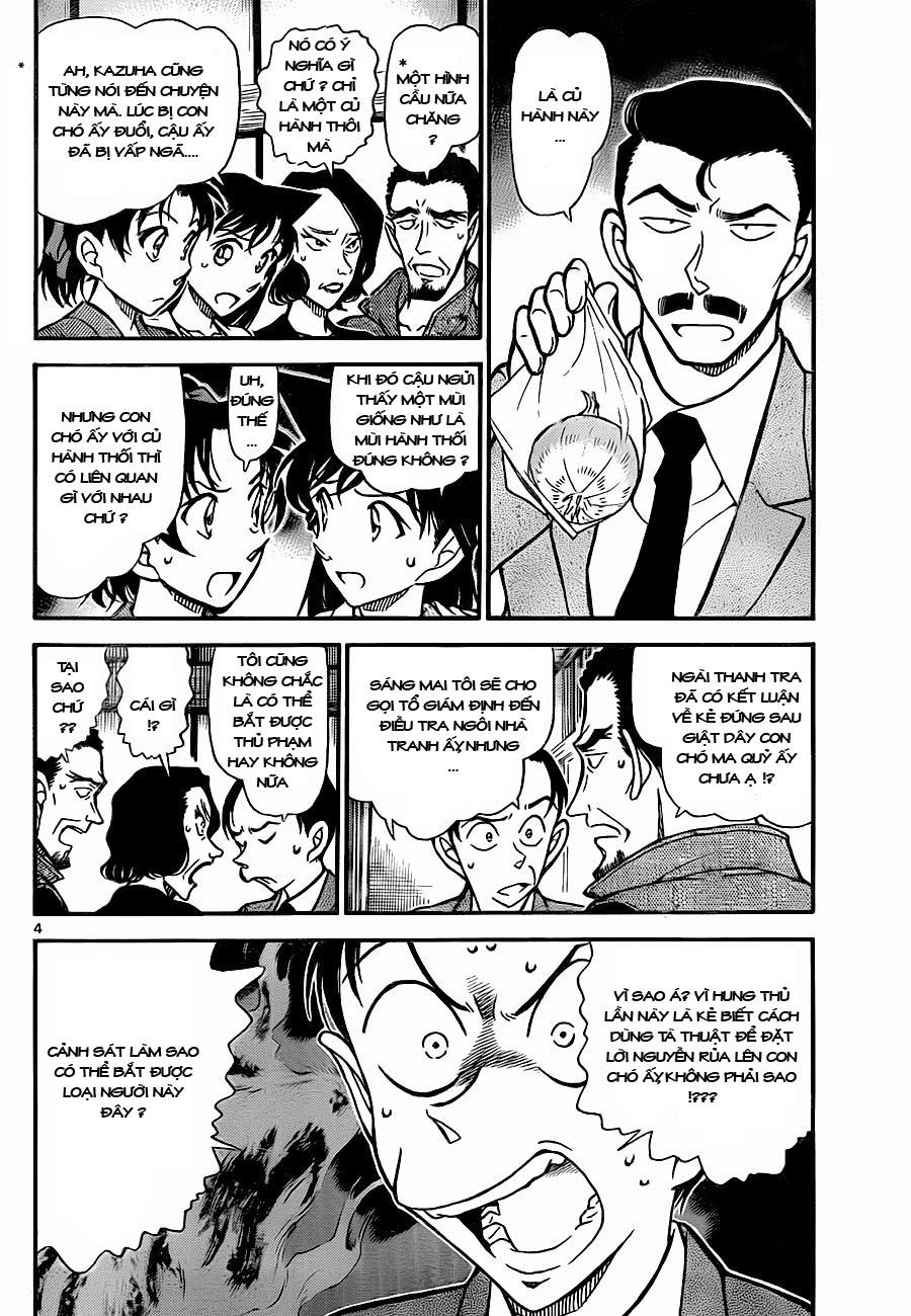 Thám tử lừng danh Conan | Tập 073. Thám tử lừng danh Conan | Tập 073. 761 – manga, gosho aoyama, case closed, tham tu lung danh conan, conan, detective conan, truyen tranh, trinh tham, pha an, truyen conan, doc truyen conan.
