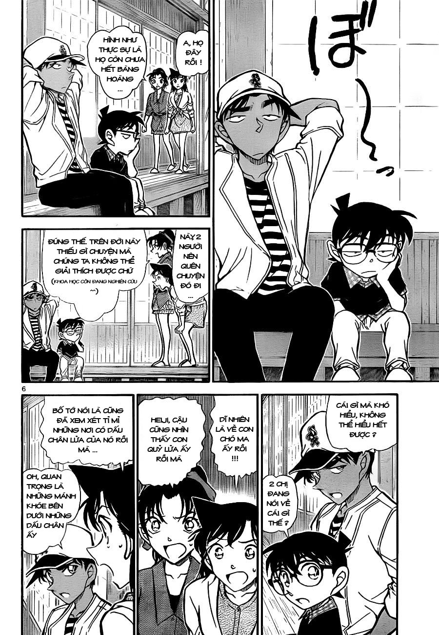 Thám tử lừng danh Conan | Tập 073. Thám tử lừng danh Conan | Tập 073. 782 – manga, gosho aoyama, case closed, tham tu lung danh conan, conan, detective conan, truyen tranh, trinh tham, pha an, truyen conan, doc truyen conan.
