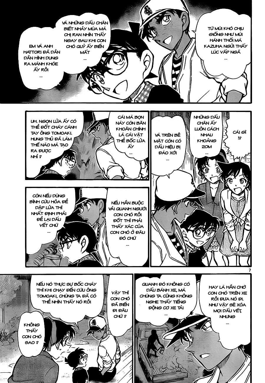 Thám tử lừng danh Conan | Tập 073. Thám tử lừng danh Conan | Tập 073. 160 – manga, gosho aoyama, case closed, tham tu lung danh conan, conan, detective conan, truyen tranh, trinh tham, pha an, truyen conan, doc truyen conan.