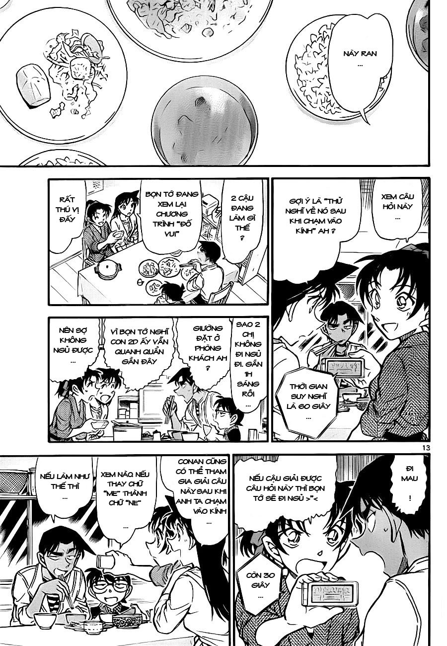 Thám tử lừng danh Conan | Tập 073. Thám tử lừng danh Conan | Tập 073. 504 – manga, gosho aoyama, case closed, tham tu lung danh conan, conan, detective conan, truyen tranh, trinh tham, pha an, truyen conan, doc truyen conan.