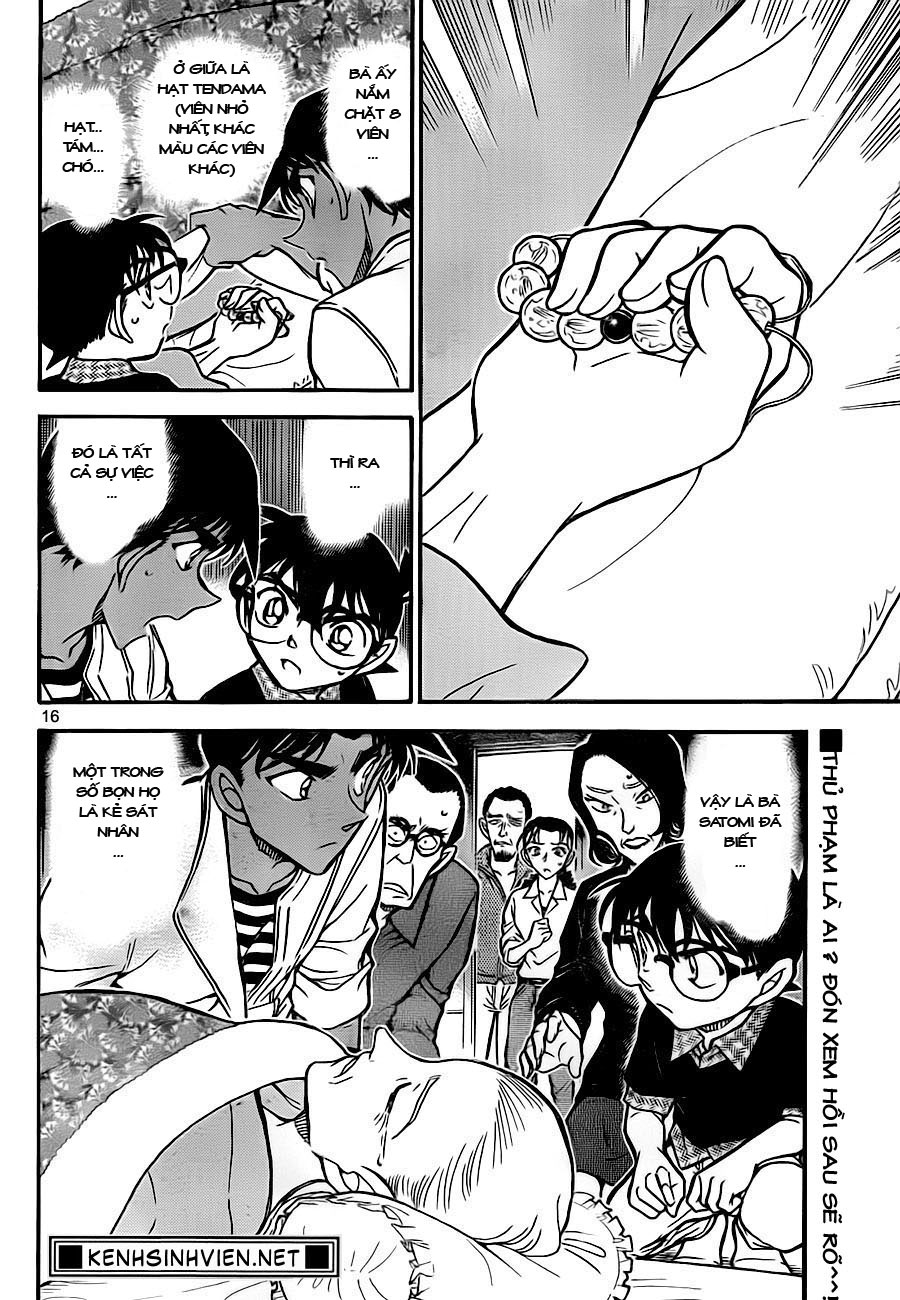Thám tử lừng danh Conan | Tập 073. Thám tử lừng danh Conan | Tập 073. 612 – manga, gosho aoyama, case closed, tham tu lung danh conan, conan, detective conan, truyen tranh, trinh tham, pha an, truyen conan, doc truyen conan.