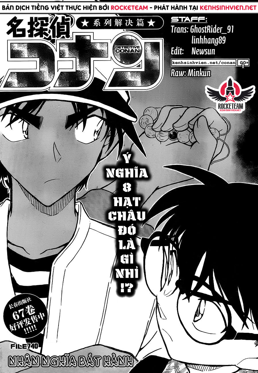 Thám tử lừng danh Conan | Tập 074. Thám tử lừng danh Conan | Tập 074. 178 – manga, gosho aoyama, case closed, tham tu lung danh conan, conan, detective conan, truyen tranh, trinh tham, pha an, truyen conan, doc truyen conan.