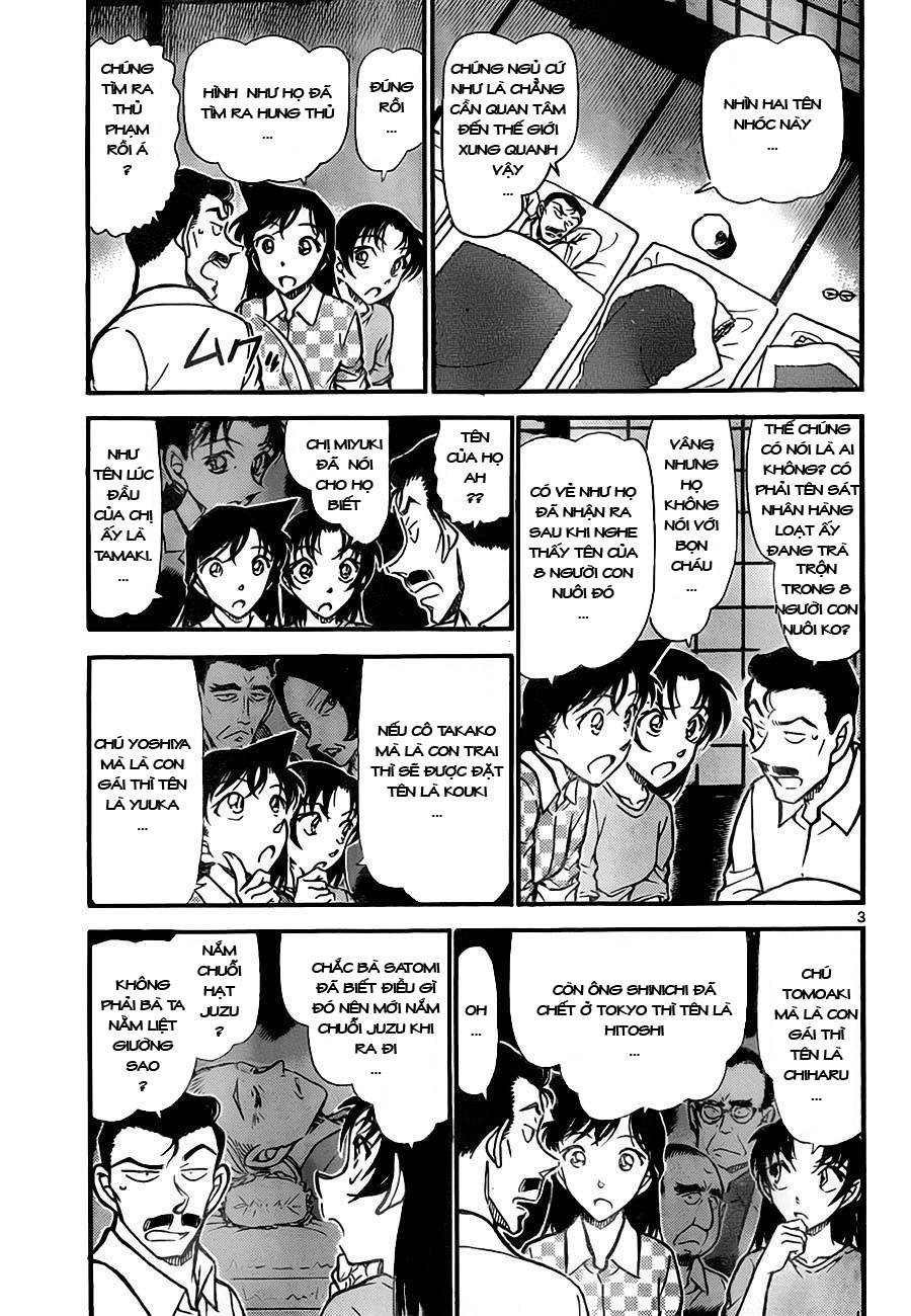 Thám tử lừng danh Conan | Tập 074. Thám tử lừng danh Conan | Tập 074. 704 – manga, gosho aoyama, case closed, tham tu lung danh conan, conan, detective conan, truyen tranh, trinh tham, pha an, truyen conan, doc truyen conan.