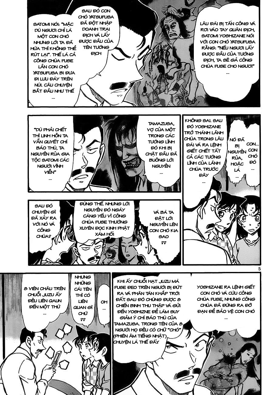 Thám tử lừng danh Conan | Tập 074. Thám tử lừng danh Conan | Tập 074. 154 – manga, gosho aoyama, case closed, tham tu lung danh conan, conan, detective conan, truyen tranh, trinh tham, pha an, truyen conan, doc truyen conan.