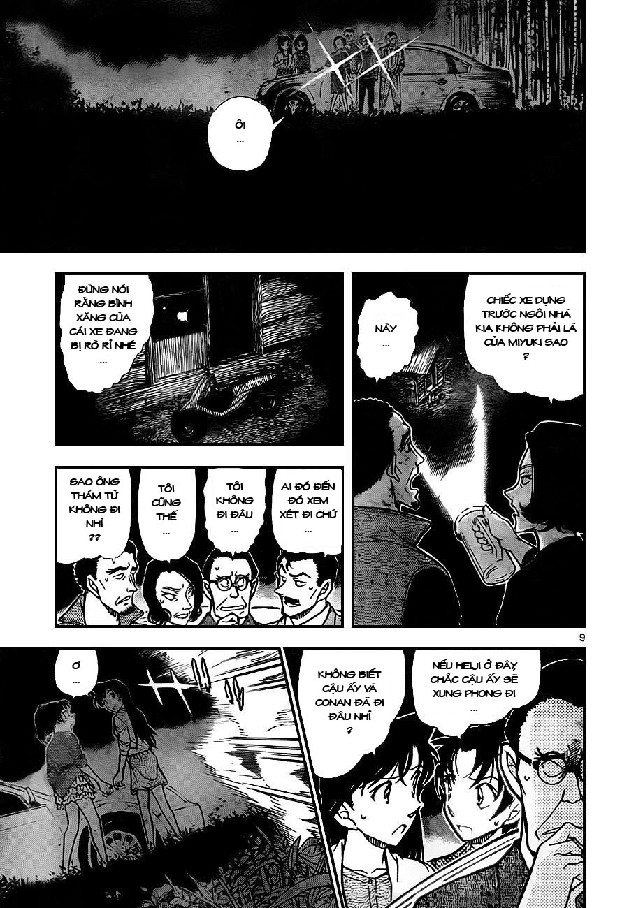 Thám tử lừng danh Conan | Tập 074. Thám tử lừng danh Conan | Tập 074. 041 – manga, gosho aoyama, case closed, tham tu lung danh conan, conan, detective conan, truyen tranh, trinh tham, pha an, truyen conan, doc truyen conan.