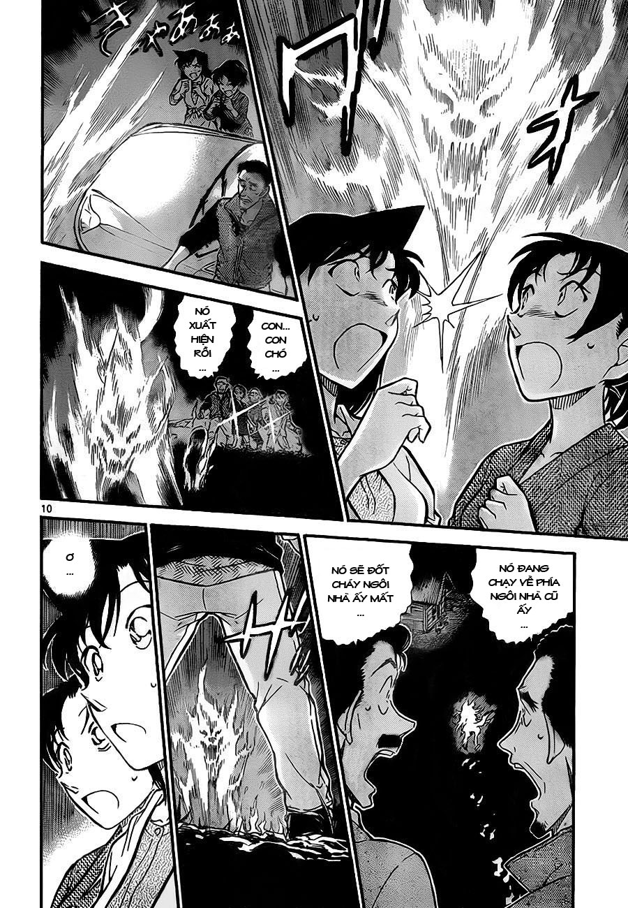 Thám tử lừng danh Conan | Tập 074. Thám tử lừng danh Conan | Tập 074. 949 – manga, gosho aoyama, case closed, tham tu lung danh conan, conan, detective conan, truyen tranh, trinh tham, pha an, truyen conan, doc truyen conan.