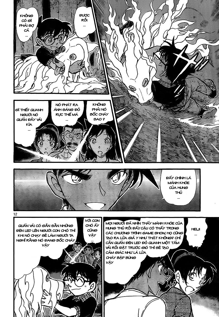 Thám tử lừng danh Conan | Tập 074. Thám tử lừng danh Conan | Tập 074. 874 – manga, gosho aoyama, case closed, tham tu lung danh conan, conan, detective conan, truyen tranh, trinh tham, pha an, truyen conan, doc truyen conan.