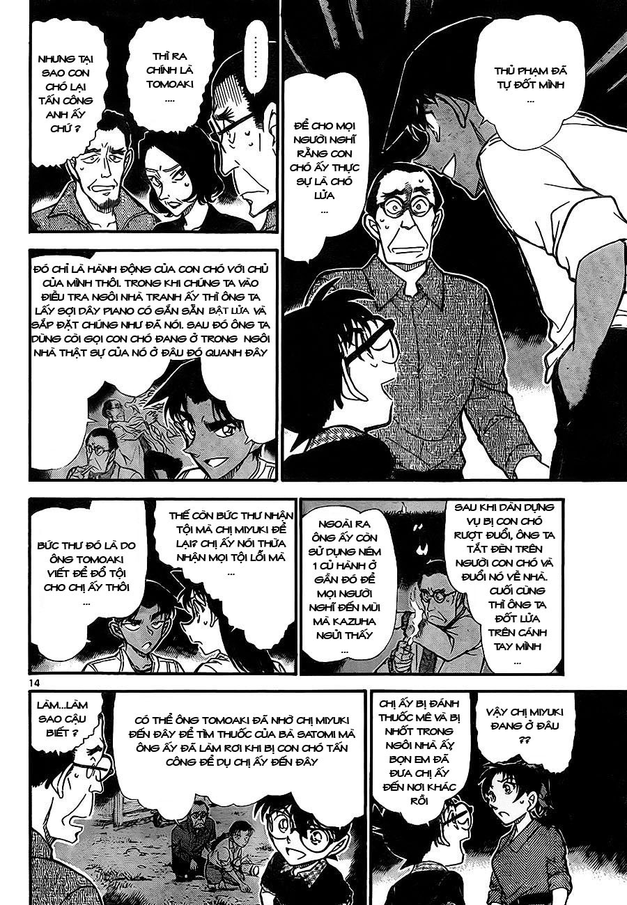 Thám tử lừng danh Conan | Tập 074. Thám tử lừng danh Conan | Tập 074. 696 – manga, gosho aoyama, case closed, tham tu lung danh conan, conan, detective conan, truyen tranh, trinh tham, pha an, truyen conan, doc truyen conan.