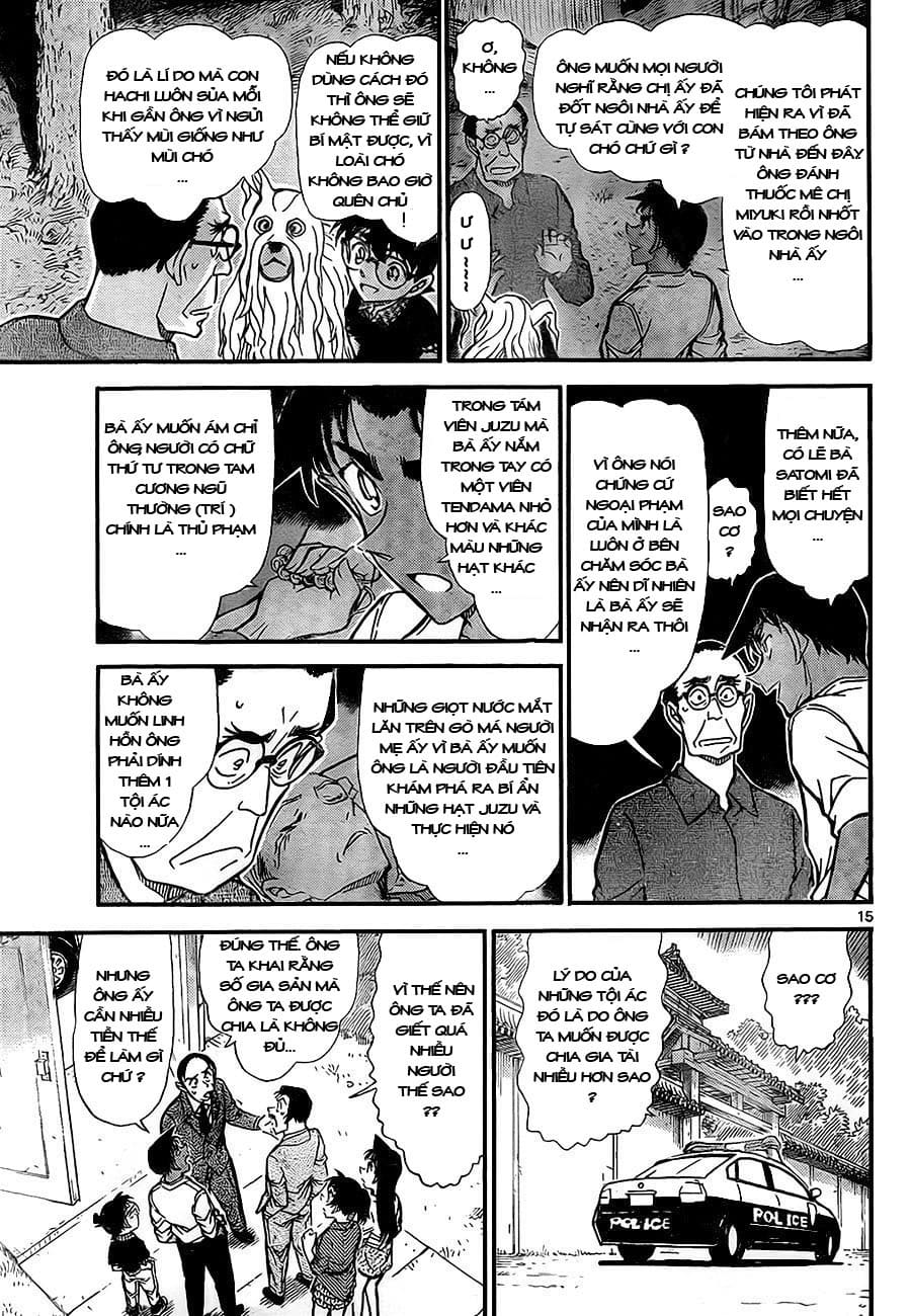 Thám tử lừng danh Conan | Tập 074. Thám tử lừng danh Conan | Tập 074. 400 – manga, gosho aoyama, case closed, tham tu lung danh conan, conan, detective conan, truyen tranh, trinh tham, pha an, truyen conan, doc truyen conan.