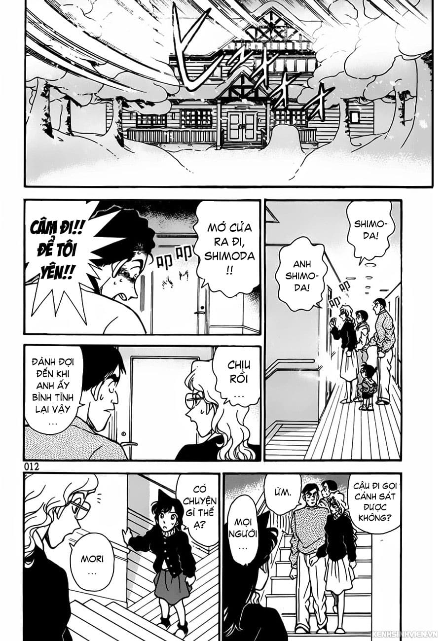 Thám tử lừng danh Conan | Tập 074. Thám tử lừng danh Conan | Tập 074. 343 – manga, gosho aoyama, case closed, tham tu lung danh conan, conan, detective conan, truyen tranh, trinh tham, pha an, truyen conan, doc truyen conan.