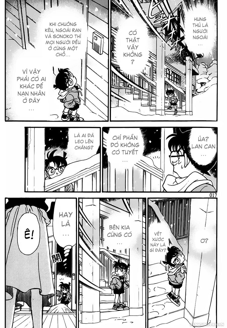 Thám tử lừng danh Conan | Tập 074. Thám tử lừng danh Conan | Tập 074. 114 – manga, gosho aoyama, case closed, tham tu lung danh conan, conan, detective conan, truyen tranh, trinh tham, pha an, truyen conan, doc truyen conan.