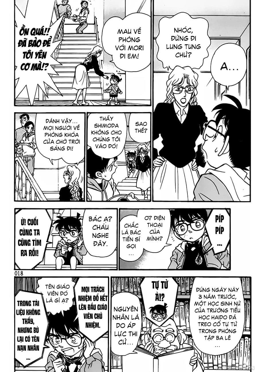 Thám tử lừng danh Conan | Tập 074. Thám tử lừng danh Conan | Tập 074. 162 – manga, gosho aoyama, case closed, tham tu lung danh conan, conan, detective conan, truyen tranh, trinh tham, pha an, truyen conan, doc truyen conan.