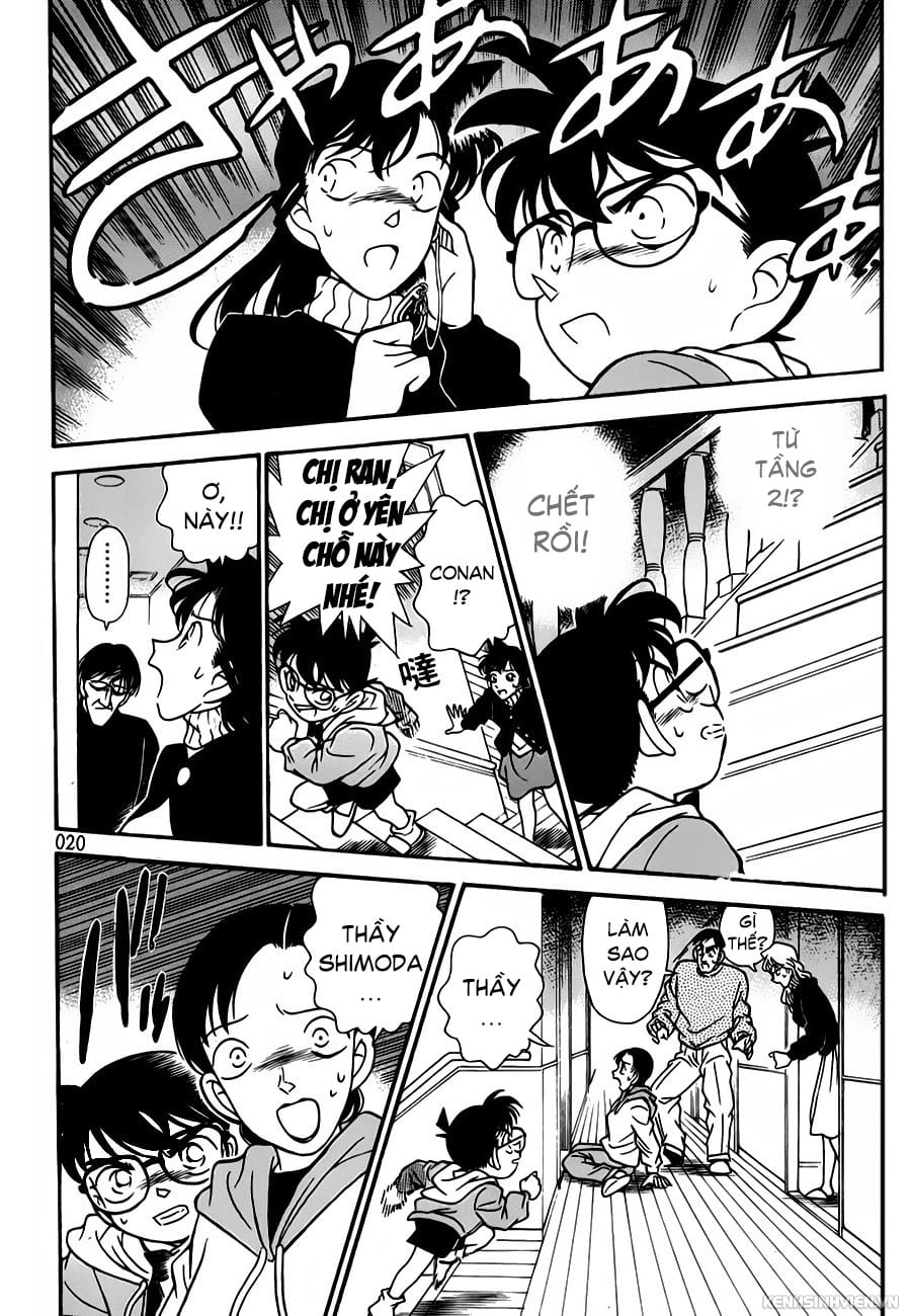 Thám tử lừng danh Conan | Tập 074. Thám tử lừng danh Conan | Tập 074. 301 – manga, gosho aoyama, case closed, tham tu lung danh conan, conan, detective conan, truyen tranh, trinh tham, pha an, truyen conan, doc truyen conan.