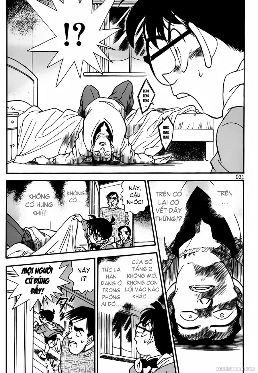 Thám tử lừng danh Conan | Tập 074. Thám tử lừng danh Conan | Tập 074. 444 – manga, gosho aoyama, case closed, tham tu lung danh conan, conan, detective conan, truyen tranh, trinh tham, pha an, truyen conan, doc truyen conan.