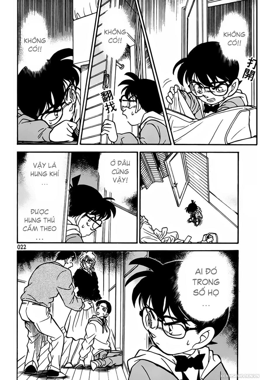 Thám tử lừng danh Conan | Tập 074. Thám tử lừng danh Conan | Tập 074. 148 – manga, gosho aoyama, case closed, tham tu lung danh conan, conan, detective conan, truyen tranh, trinh tham, pha an, truyen conan, doc truyen conan.