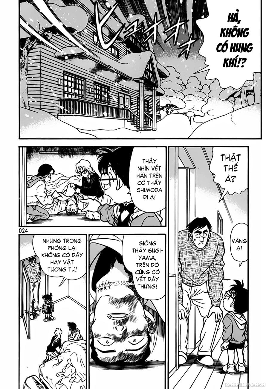 Thám tử lừng danh Conan | Tập 074. Thám tử lừng danh Conan | Tập 074. 234 – manga, gosho aoyama, case closed, tham tu lung danh conan, conan, detective conan, truyen tranh, trinh tham, pha an, truyen conan, doc truyen conan.