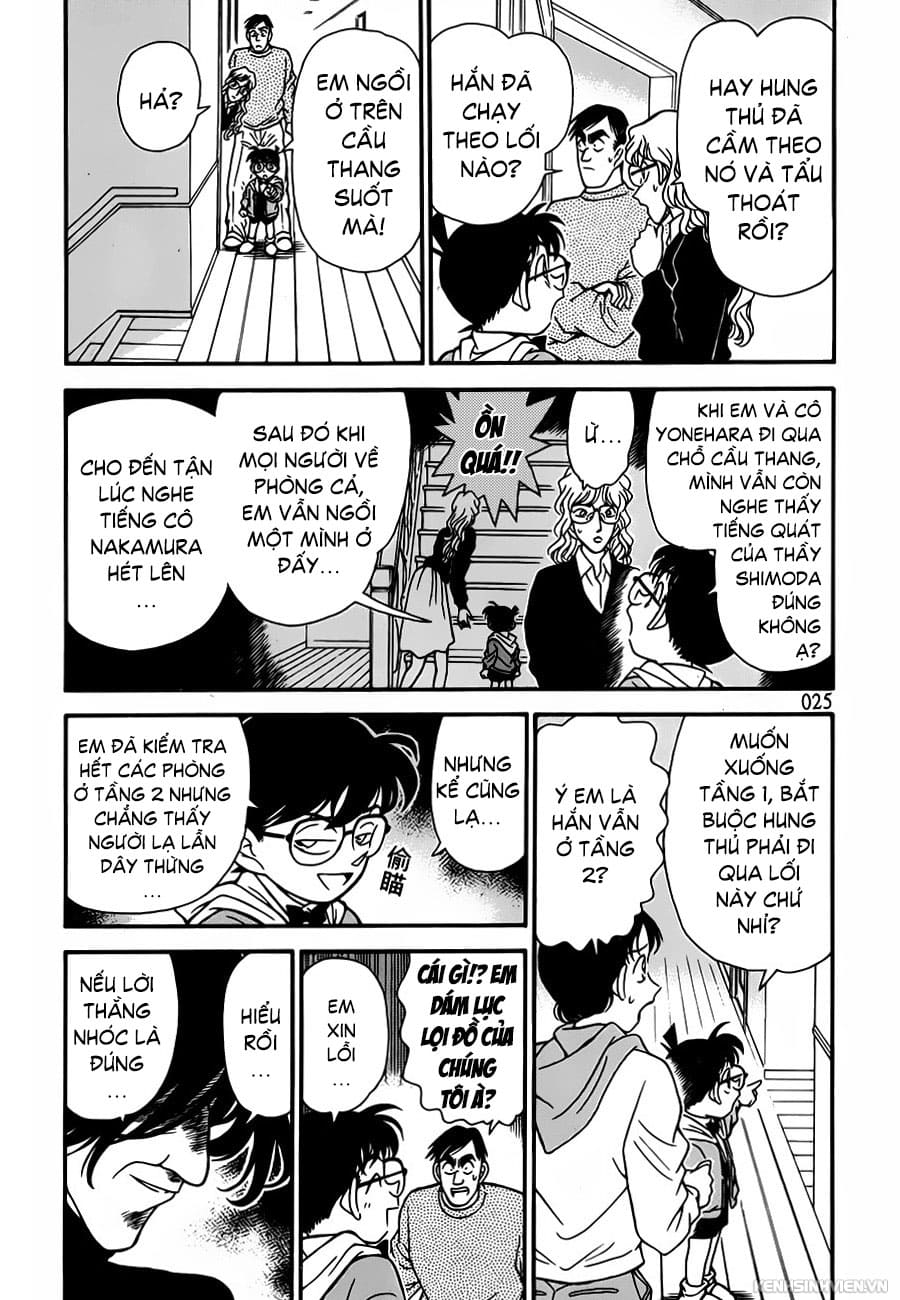 Thám tử lừng danh Conan | Tập 074. Thám tử lừng danh Conan | Tập 074. 495 – manga, gosho aoyama, case closed, tham tu lung danh conan, conan, detective conan, truyen tranh, trinh tham, pha an, truyen conan, doc truyen conan.