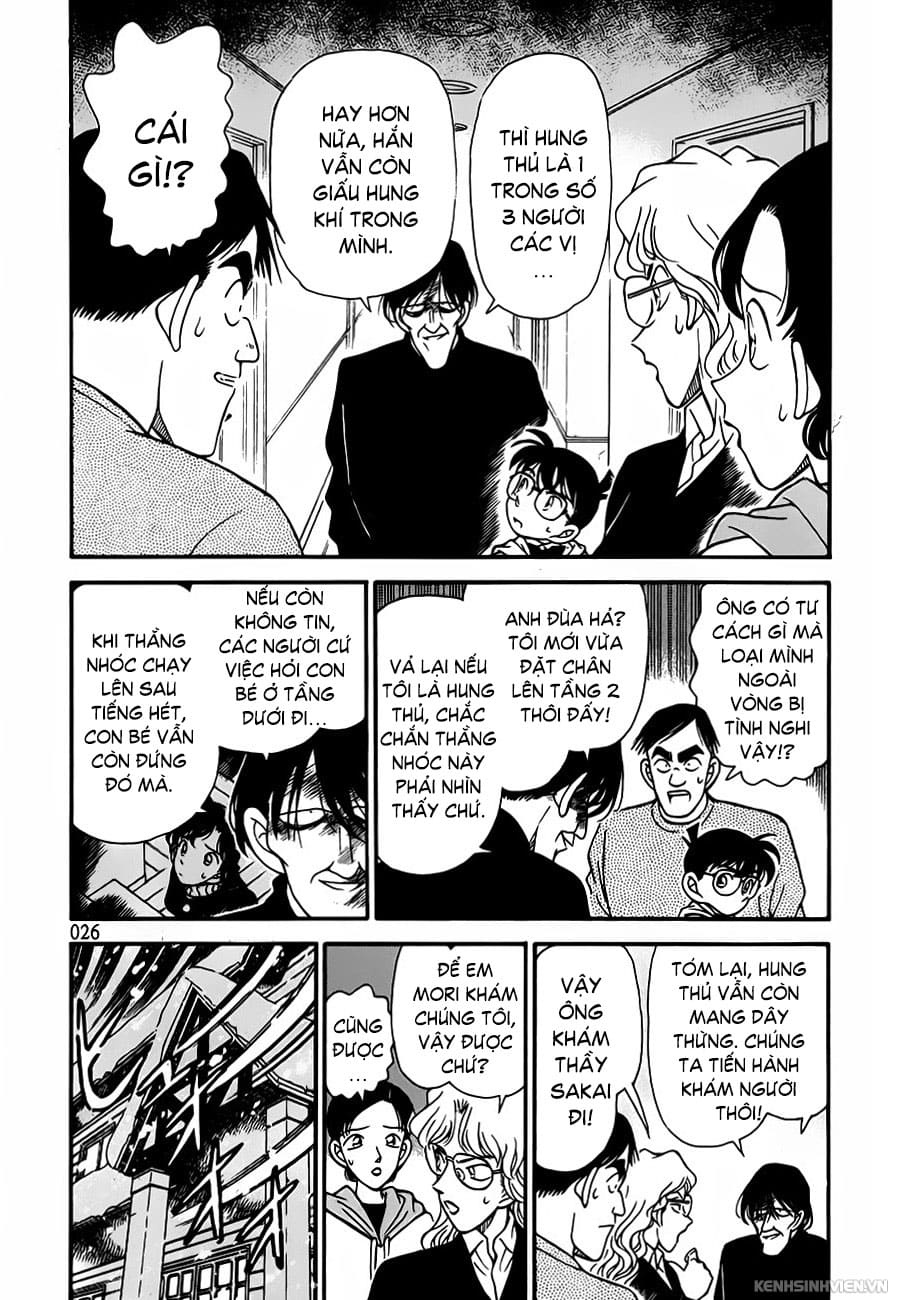 Thám tử lừng danh Conan | Tập 074. Thám tử lừng danh Conan | Tập 074. 507 – manga, gosho aoyama, case closed, tham tu lung danh conan, conan, detective conan, truyen tranh, trinh tham, pha an, truyen conan, doc truyen conan.