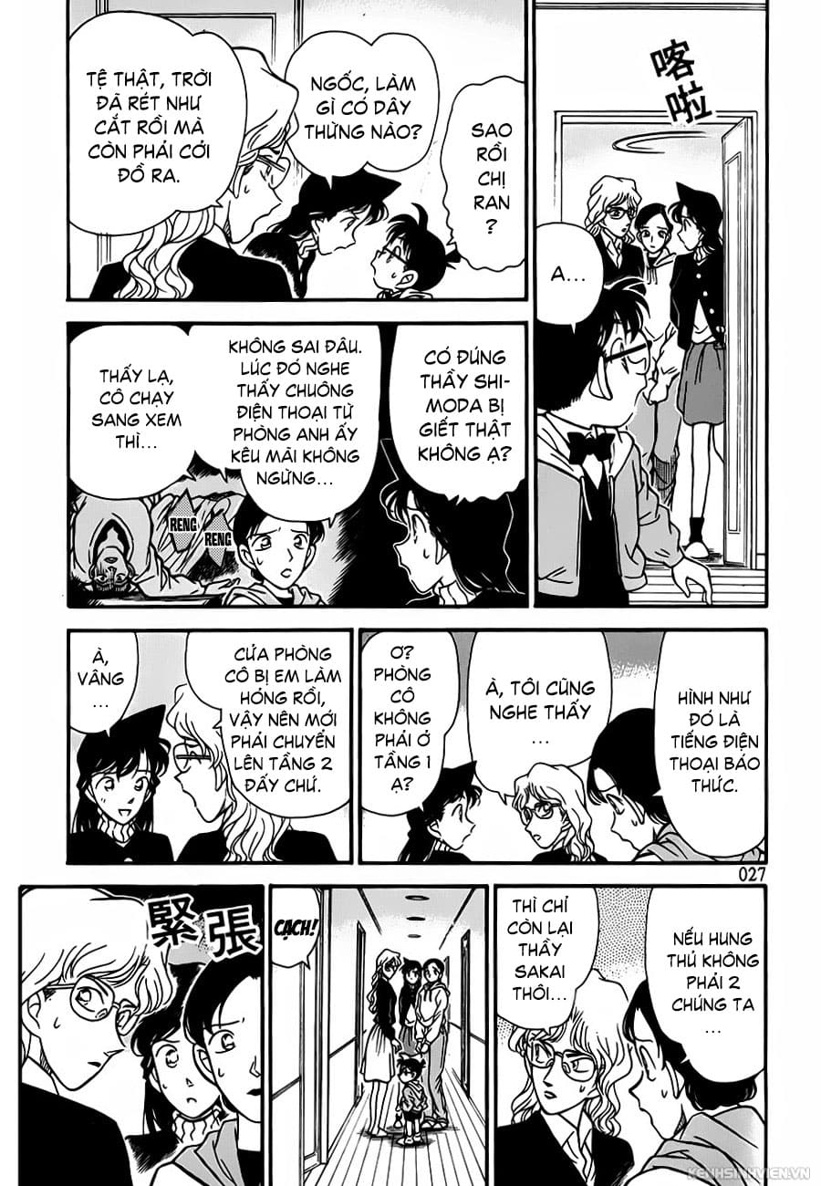 Thám tử lừng danh Conan | Tập 074. Thám tử lừng danh Conan | Tập 074. 981 – manga, gosho aoyama, case closed, tham tu lung danh conan, conan, detective conan, truyen tranh, trinh tham, pha an, truyen conan, doc truyen conan.