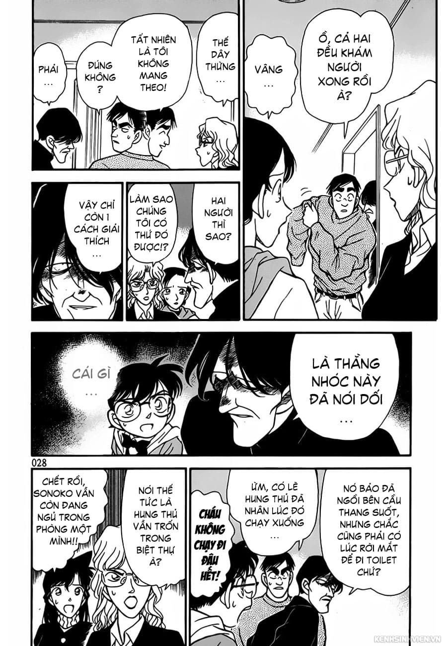 Thám tử lừng danh Conan | Tập 074. Thám tử lừng danh Conan | Tập 074. 538 – manga, gosho aoyama, case closed, tham tu lung danh conan, conan, detective conan, truyen tranh, trinh tham, pha an, truyen conan, doc truyen conan.