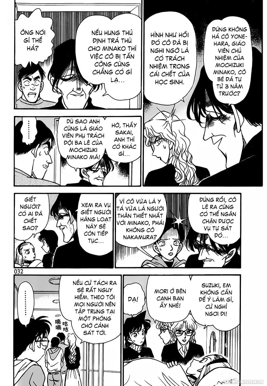 Thám tử lừng danh Conan | Tập 074. Thám tử lừng danh Conan | Tập 074. 577 – manga, gosho aoyama, case closed, tham tu lung danh conan, conan, detective conan, truyen tranh, trinh tham, pha an, truyen conan, doc truyen conan.