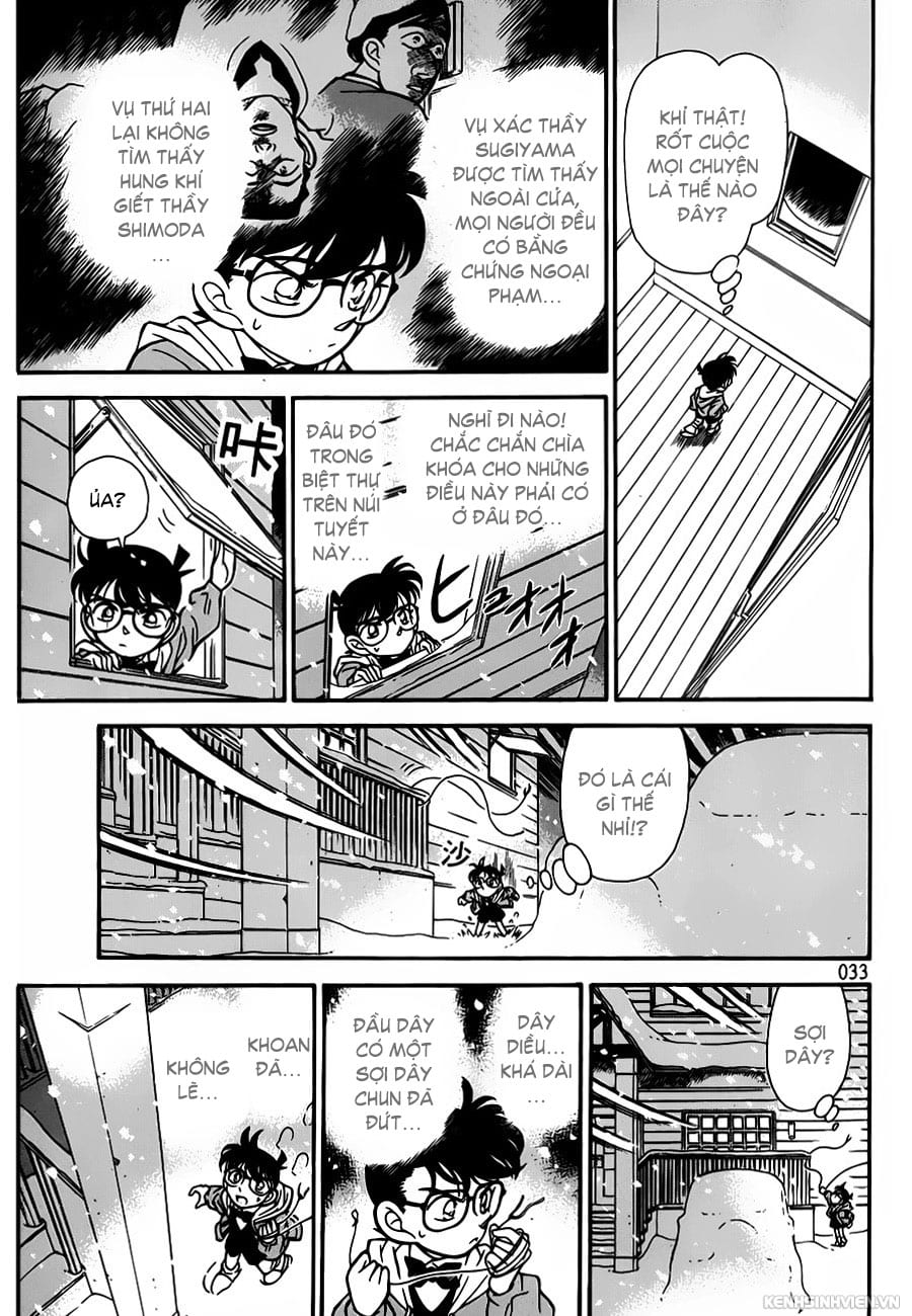 Thám tử lừng danh Conan | Tập 074. Thám tử lừng danh Conan | Tập 074. 251 – manga, gosho aoyama, case closed, tham tu lung danh conan, conan, detective conan, truyen tranh, trinh tham, pha an, truyen conan, doc truyen conan.
