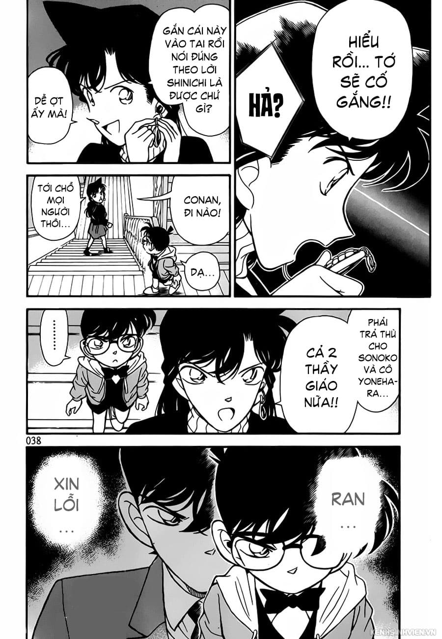 Thám tử lừng danh Conan | Tập 074. Thám tử lừng danh Conan | Tập 074. 185 – manga, gosho aoyama, case closed, tham tu lung danh conan, conan, detective conan, truyen tranh, trinh tham, pha an, truyen conan, doc truyen conan.