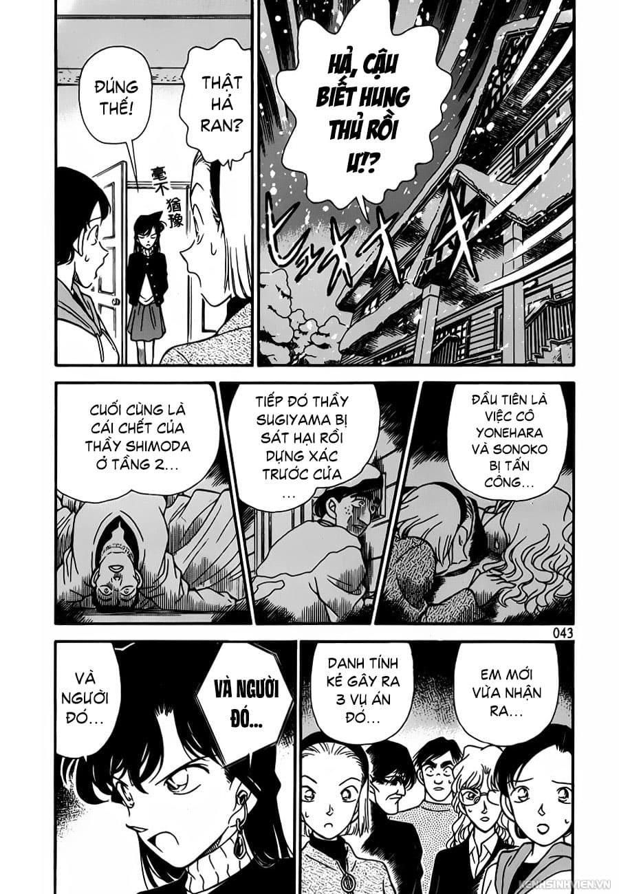 Thám tử lừng danh Conan | Tập 074. Thám tử lừng danh Conan | Tập 074. 298 – manga, gosho aoyama, case closed, tham tu lung danh conan, conan, detective conan, truyen tranh, trinh tham, pha an, truyen conan, doc truyen conan.