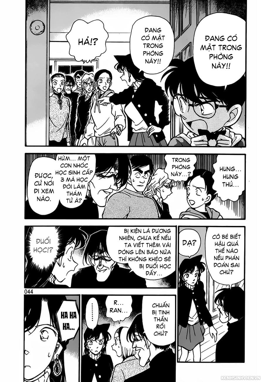 Thám tử lừng danh Conan | Tập 074. Thám tử lừng danh Conan | Tập 074. 021 – manga, gosho aoyama, case closed, tham tu lung danh conan, conan, detective conan, truyen tranh, trinh tham, pha an, truyen conan, doc truyen conan.