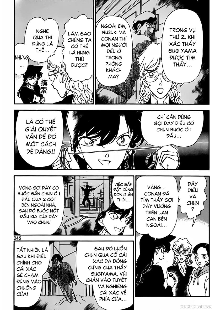 Thám tử lừng danh Conan | Tập 074. Thám tử lừng danh Conan | Tập 074. 321 – manga, gosho aoyama, case closed, tham tu lung danh conan, conan, detective conan, truyen tranh, trinh tham, pha an, truyen conan, doc truyen conan.