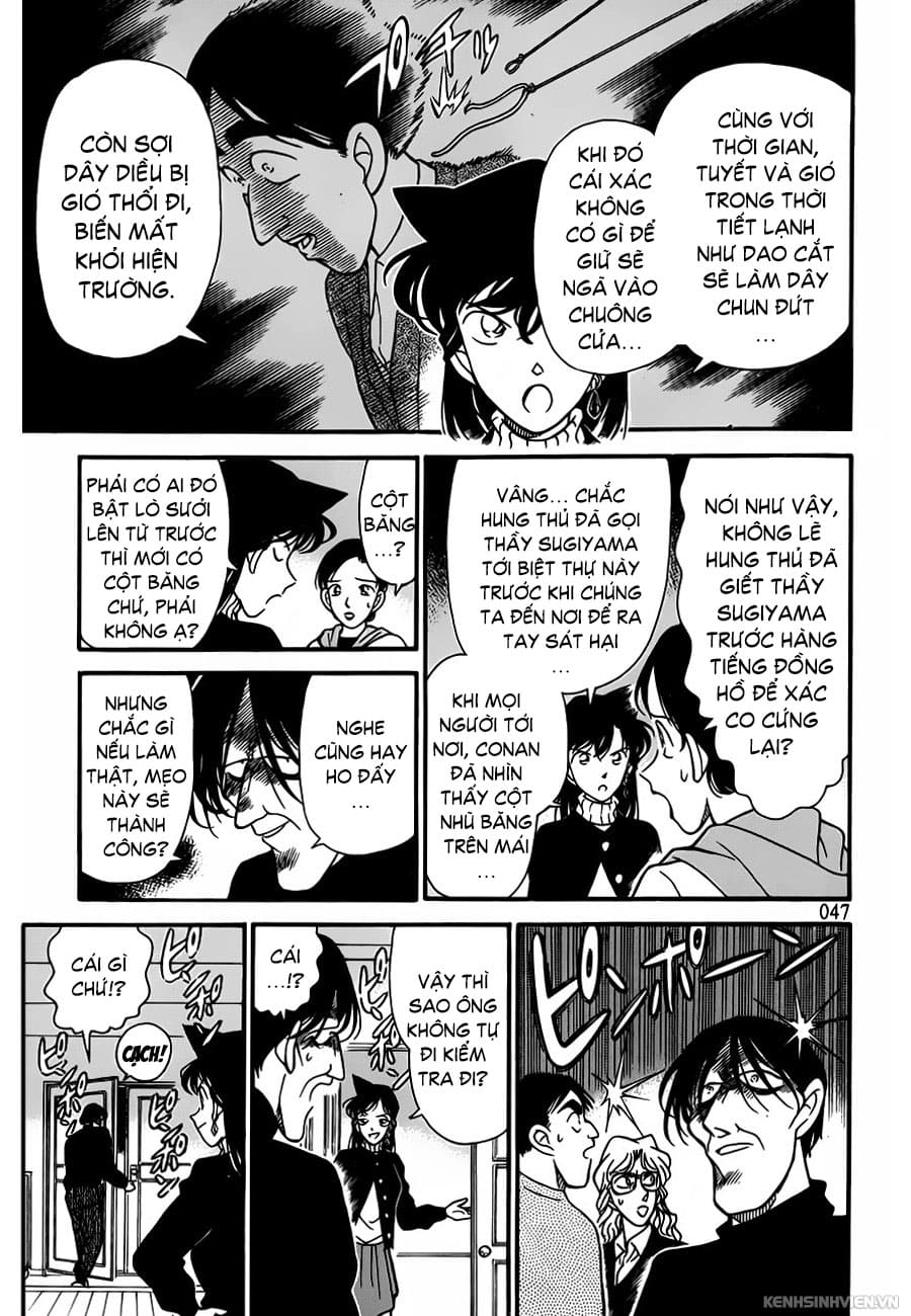 Thám tử lừng danh Conan | Tập 074. Thám tử lừng danh Conan | Tập 074. 049 – manga, gosho aoyama, case closed, tham tu lung danh conan, conan, detective conan, truyen tranh, trinh tham, pha an, truyen conan, doc truyen conan.