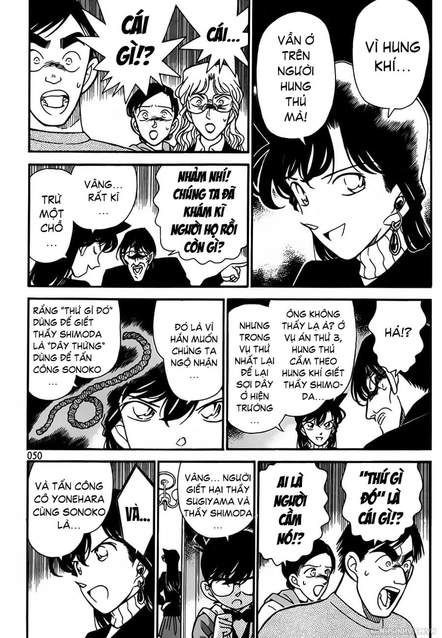 Thám tử lừng danh Conan | Tập 074. Thám tử lừng danh Conan | Tập 074. 050 – manga, gosho aoyama, case closed, tham tu lung danh conan, conan, detective conan, truyen tranh, trinh tham, pha an, truyen conan, doc truyen conan.