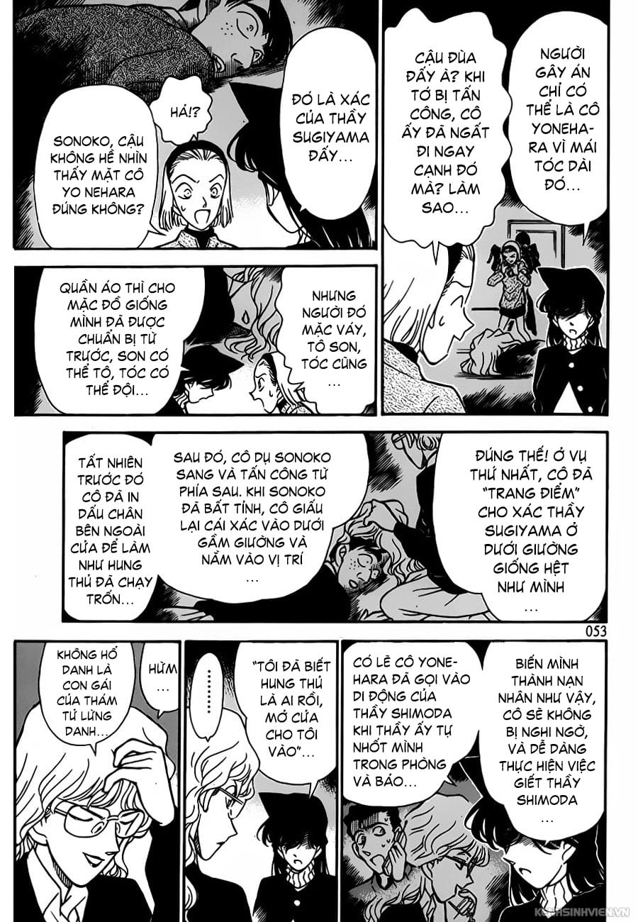 Thám tử lừng danh Conan | Tập 074. Thám tử lừng danh Conan | Tập 074. 919 – manga, gosho aoyama, case closed, tham tu lung danh conan, conan, detective conan, truyen tranh, trinh tham, pha an, truyen conan, doc truyen conan.