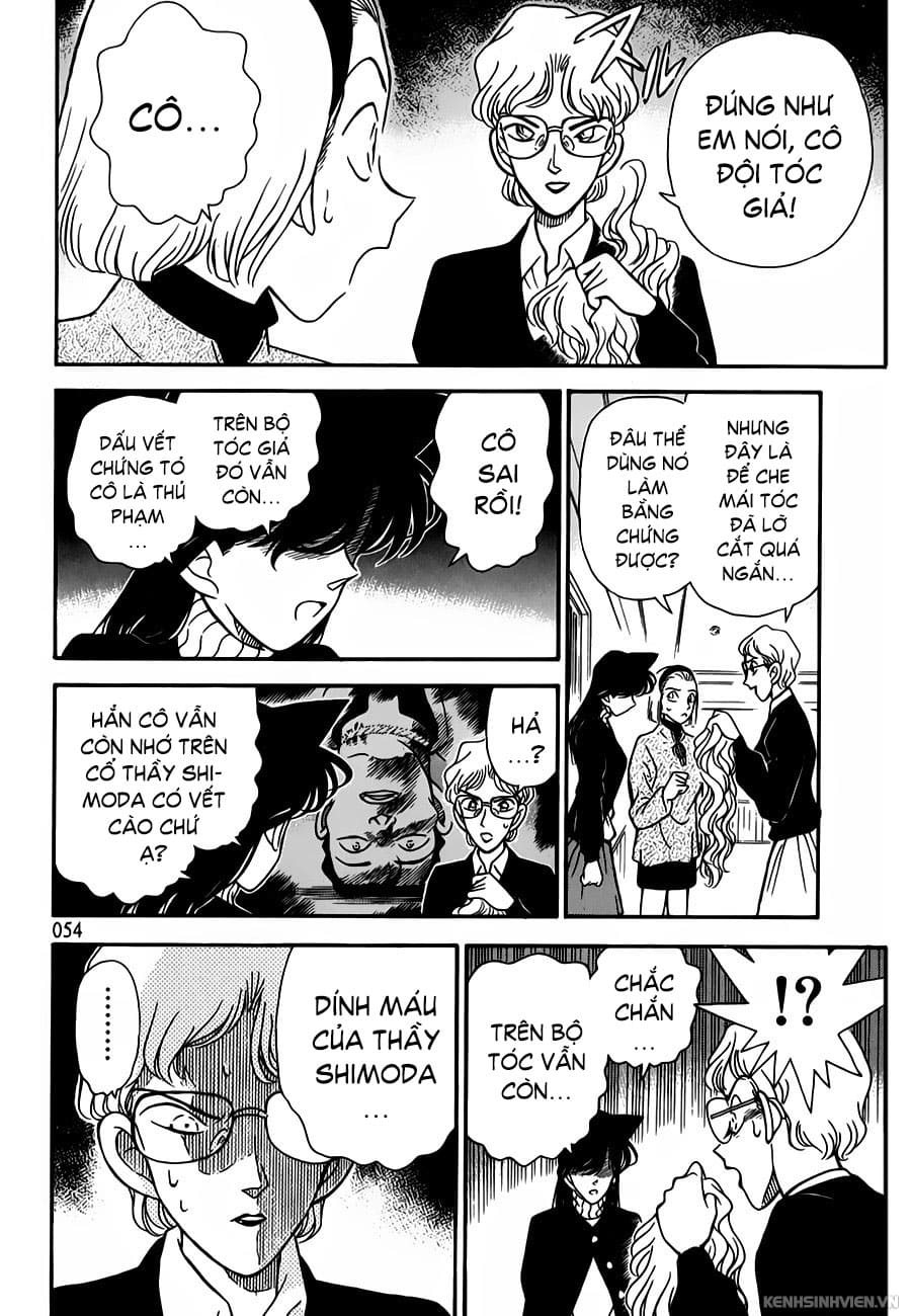 Thám tử lừng danh Conan | Tập 074. Thám tử lừng danh Conan | Tập 074. 153 – manga, gosho aoyama, case closed, tham tu lung danh conan, conan, detective conan, truyen tranh, trinh tham, pha an, truyen conan, doc truyen conan.