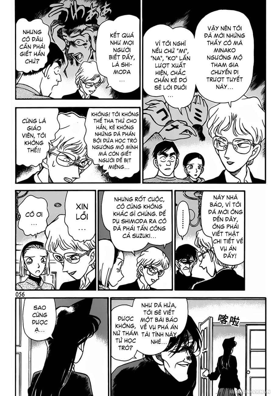 Thám tử lừng danh Conan | Tập 074. Thám tử lừng danh Conan | Tập 074. 666 – manga, gosho aoyama, case closed, tham tu lung danh conan, conan, detective conan, truyen tranh, trinh tham, pha an, truyen conan, doc truyen conan.
