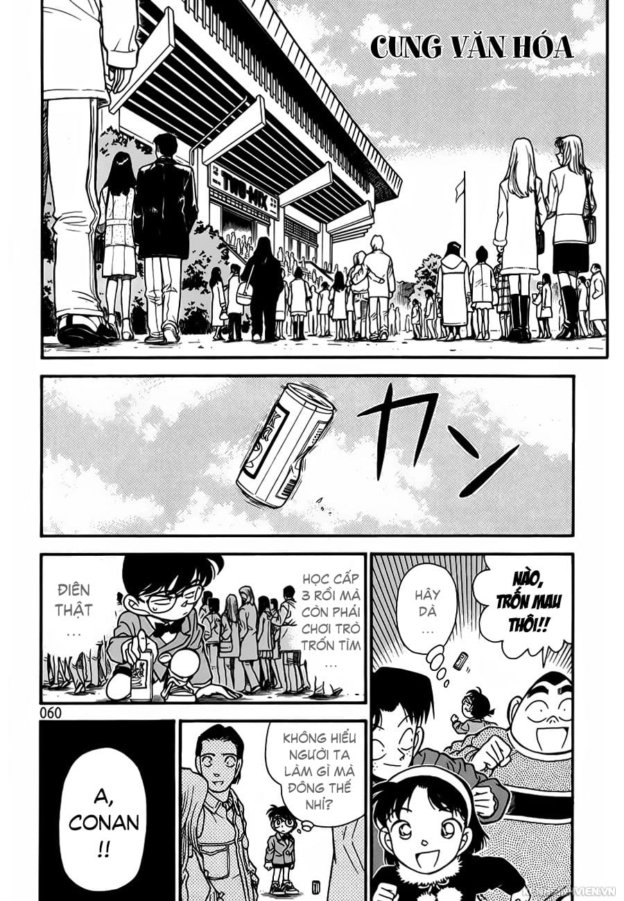 Thám tử lừng danh Conan | Tập 074. Thám tử lừng danh Conan | Tập 074. 748 – manga, gosho aoyama, case closed, tham tu lung danh conan, conan, detective conan, truyen tranh, trinh tham, pha an, truyen conan, doc truyen conan.