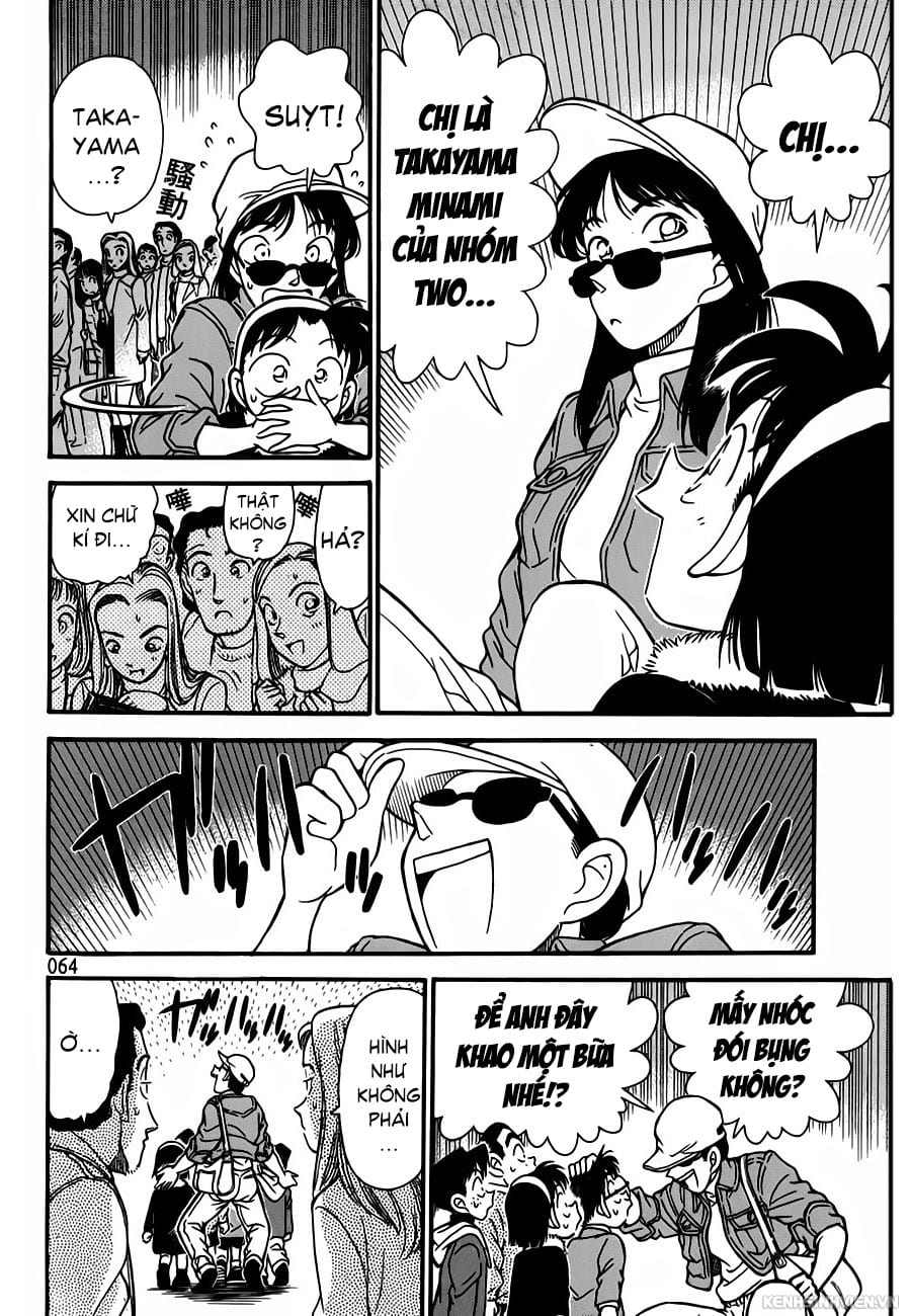 Thám tử lừng danh Conan | Tập 074. Thám tử lừng danh Conan | Tập 074. 531 – manga, gosho aoyama, case closed, tham tu lung danh conan, conan, detective conan, truyen tranh, trinh tham, pha an, truyen conan, doc truyen conan.
