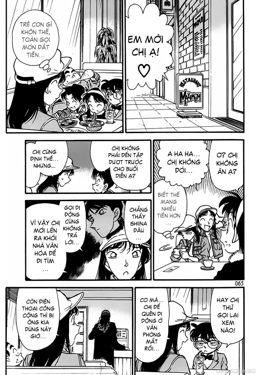 Thám tử lừng danh Conan | Tập 074. Thám tử lừng danh Conan | Tập 074. 888 – manga, gosho aoyama, case closed, tham tu lung danh conan, conan, detective conan, truyen tranh, trinh tham, pha an, truyen conan, doc truyen conan.